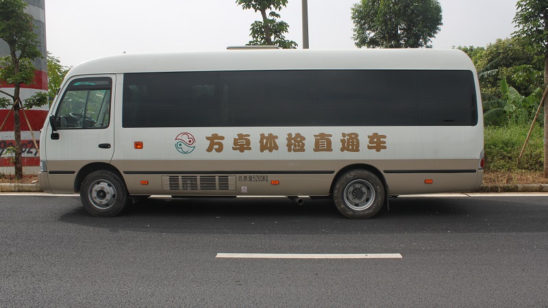 ?？诜阶刻寮烀耪锊?/>
                                </a>
                                <p class=