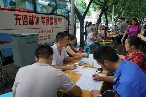 献血危害健康？广州献血屋厂家为您辟谣 01