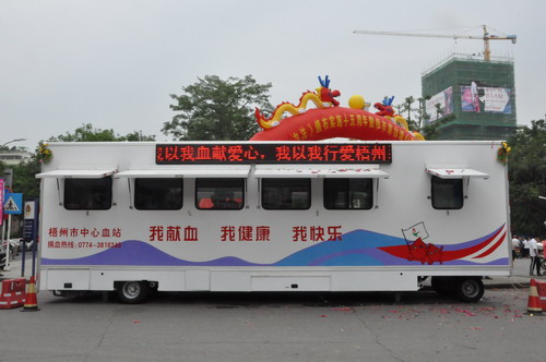 献血房车投入使用需要注意什么呢？01