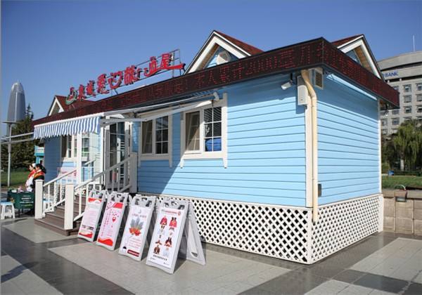 献血屋个性定制，厂家告诉您这样打造才是最好 02