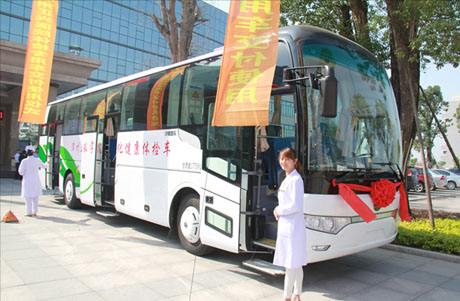 广州体检车厂家哪家好？