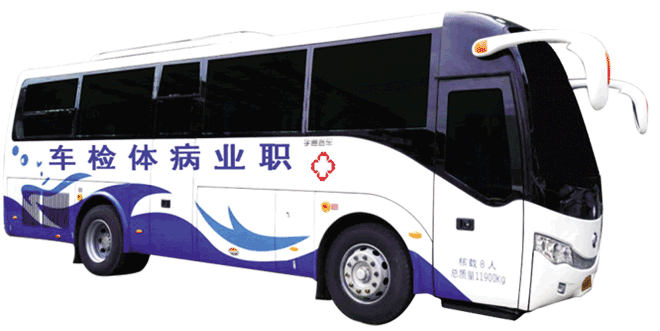 分享三个献血小知识，爱心献血不再“忐忑不安”